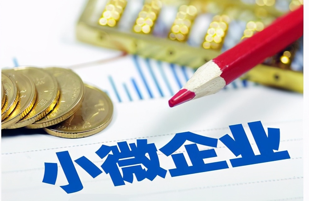 重庆急借款